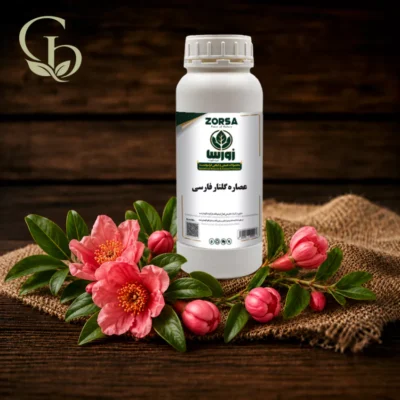 عصاره گلنار فارسی مایع 1