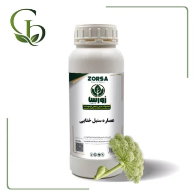 عصاره سنبل ختایی مایع