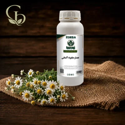 عصاره بابونه آلمانی مایع 1