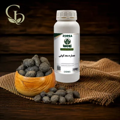 عصاره سعد کوفی مایع 1