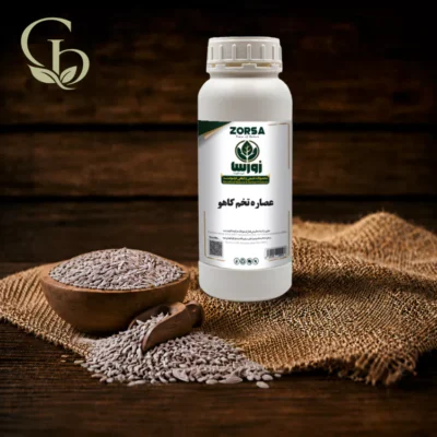 عصاره تخم کاهو مایع 1