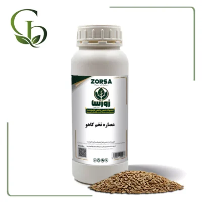 عصاره تخم کاهو مایع