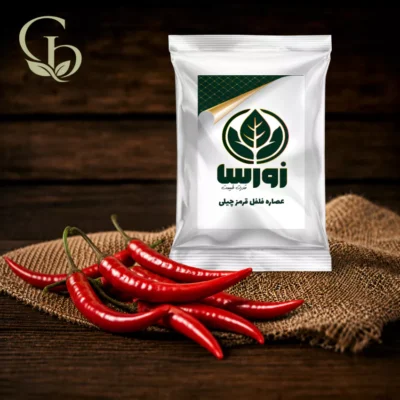 عصاره فلفل قرمز چیلی پودری 1