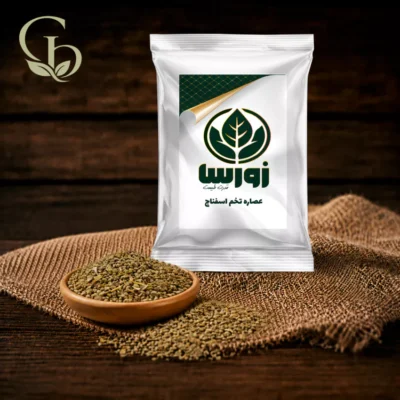 عصاره تخم اسفناج پودری 1
