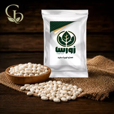 عصاره لوبیا سفید پودری 1
