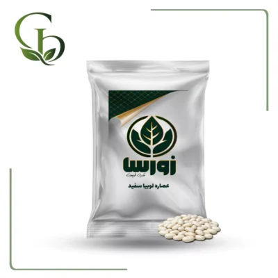 عصاره لوبیا سفید پودری