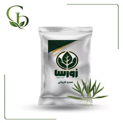 عصاره غازیاغی پودری