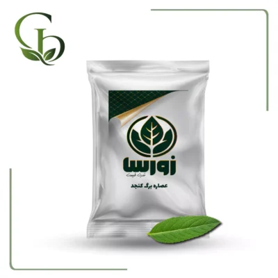 عصاره برگ کنجد پودری