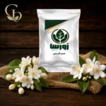 عصاره گل یاس پودری 1