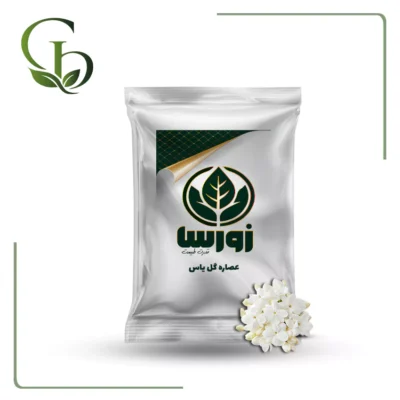 عصاره گل یاس پودری