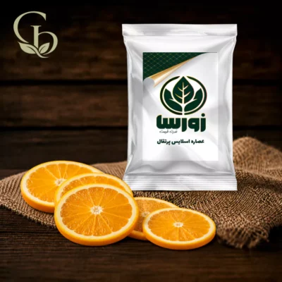 عصاره اسلایس پرتقال پودری 1