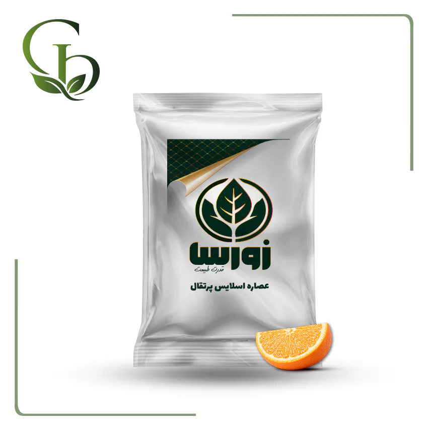 عصاره اسلایس پرتقال پودری عصاره اسلایس پرتقال پودری
