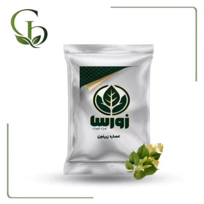 عصاره زیرفون پودری
