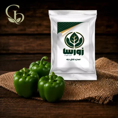 عصاره فلفل دلمه پودری 1