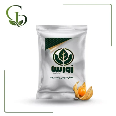 عصاره عروس پشت پرده پودری