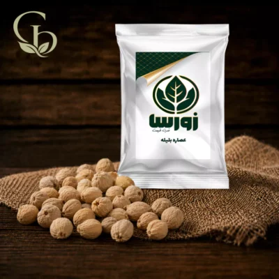 عصاره بلیله پودری 1