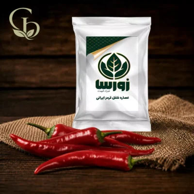 عصاره فلفل قرمز ایرانی پودری 1