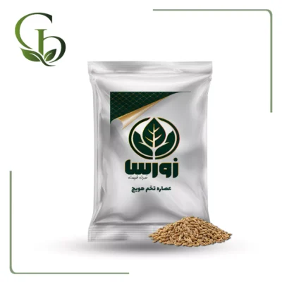 عصاره تخم هویج پودری