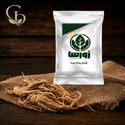 عصاره ریشه اریسا پودری 1