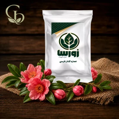 عصاره گلنار فارسی پودری 1