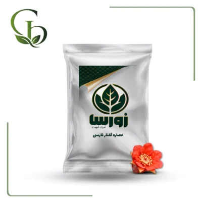 عصاره گلنار فارسی پودری