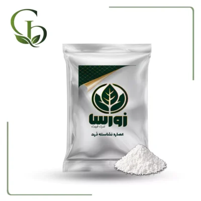 عصاره نشاسته ذرت پودری