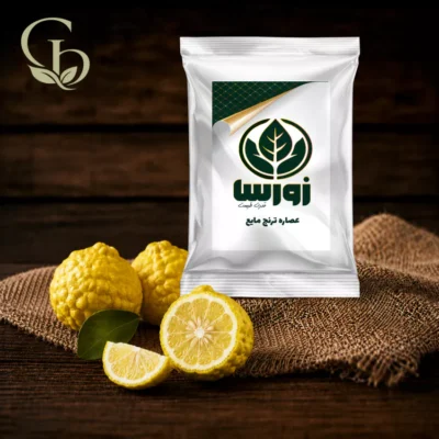 عصاره ترنج پودری 1