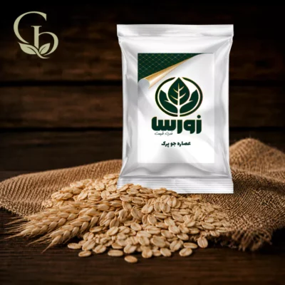 عصاره جو پرک پودری 1