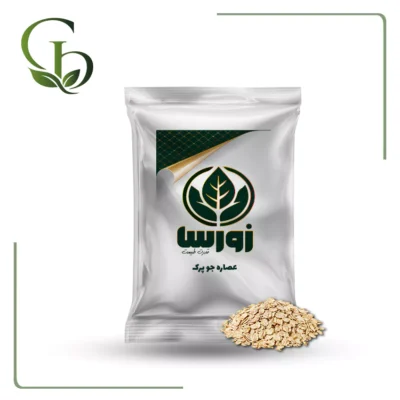 عصاره جو پرک پودری