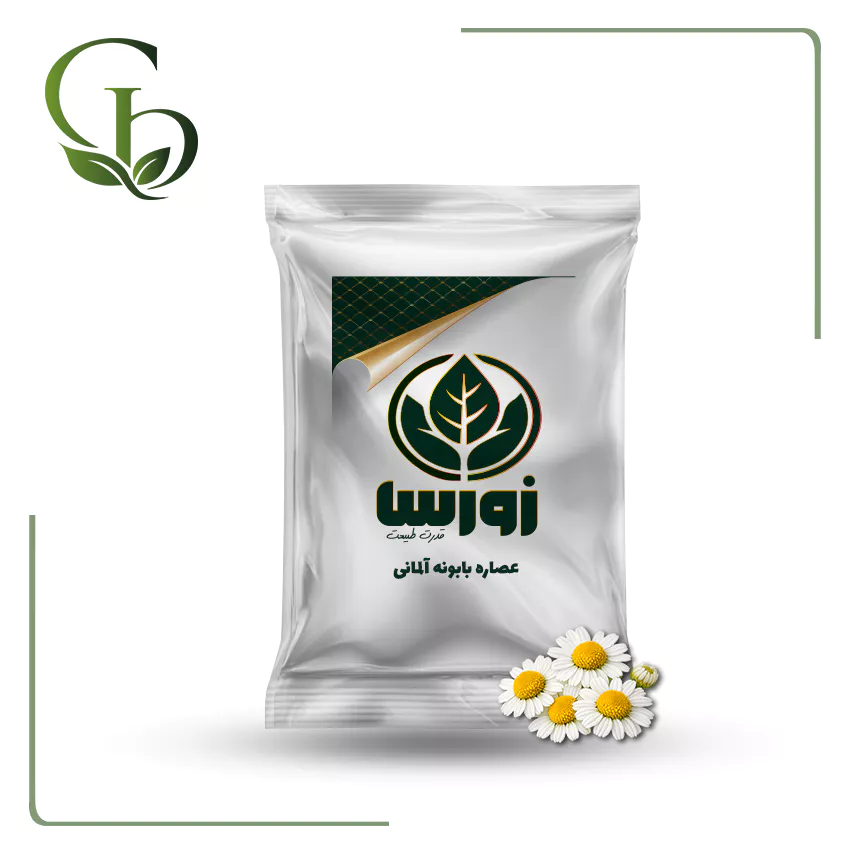 عصاره بابونه آلمانی پودری عصاره بابونه آلمانی پودری