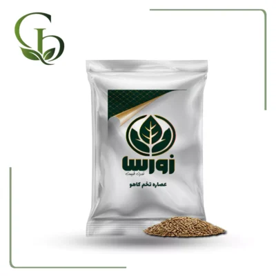 عصاره تخم کاهو پودری