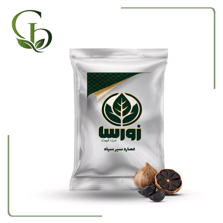 عصاره سیر سیاه پودری عصاره سیر سیاه پودری