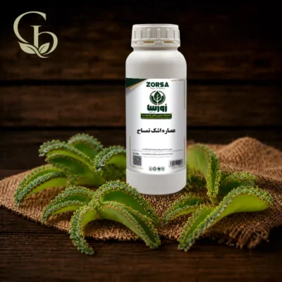 عصاره اشک تمساح مایع 1