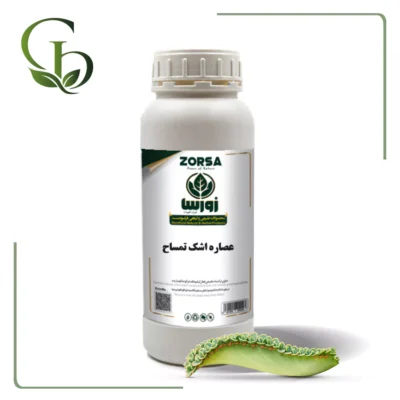 عصاره اشک تمساح مایع