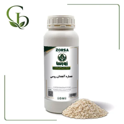 عصاره آنجدان رومی مایع