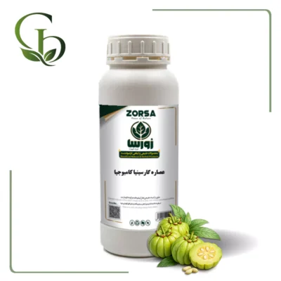 عصاره گارسینیا کامبوجیا مایع