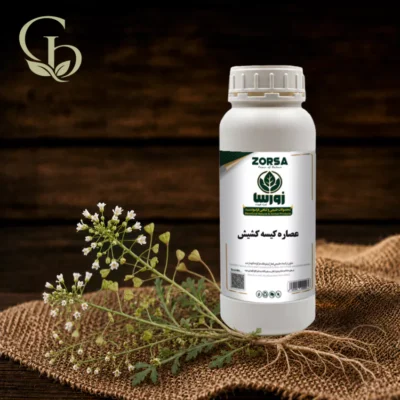 عصاره کیسه کشیش مایع 1