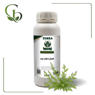 عصاره هفت بند مایع