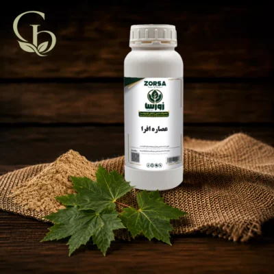 عصاره افرا مایع 1