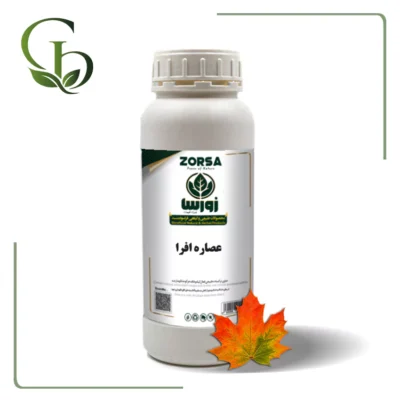 عصاره افرا مایع
