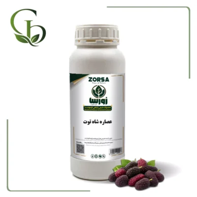 عصاره شاه توت مایع