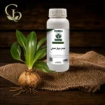 عصاره پیازعنصل مایع 1