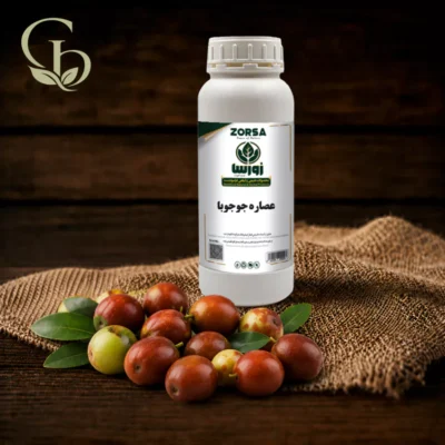 عصاره جوجوبا مایع 1