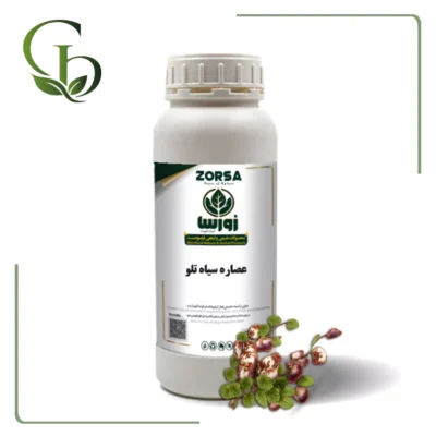 عصاره سیاه تلو مایع