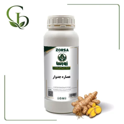 عصاره جدوار مایع