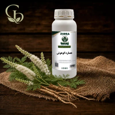 عصاره کوهوش مایع 1