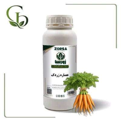عصاره زردک مایع