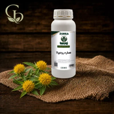 عصاره رودیولا مایع 1