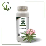 عصاره خرزهره مایع