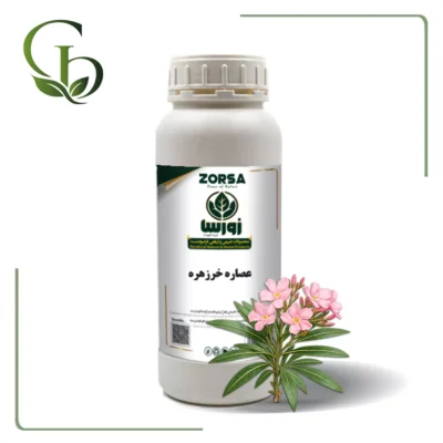 عصاره خرزهره مایع